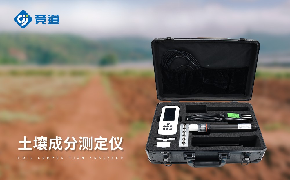 土壤五參數(shù)測定儀能夠檢測哪些參數(shù)