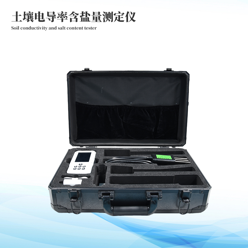 土壤鹽分記錄儀
